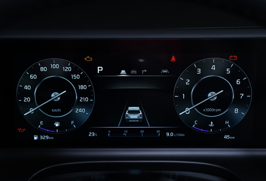 KIA interior