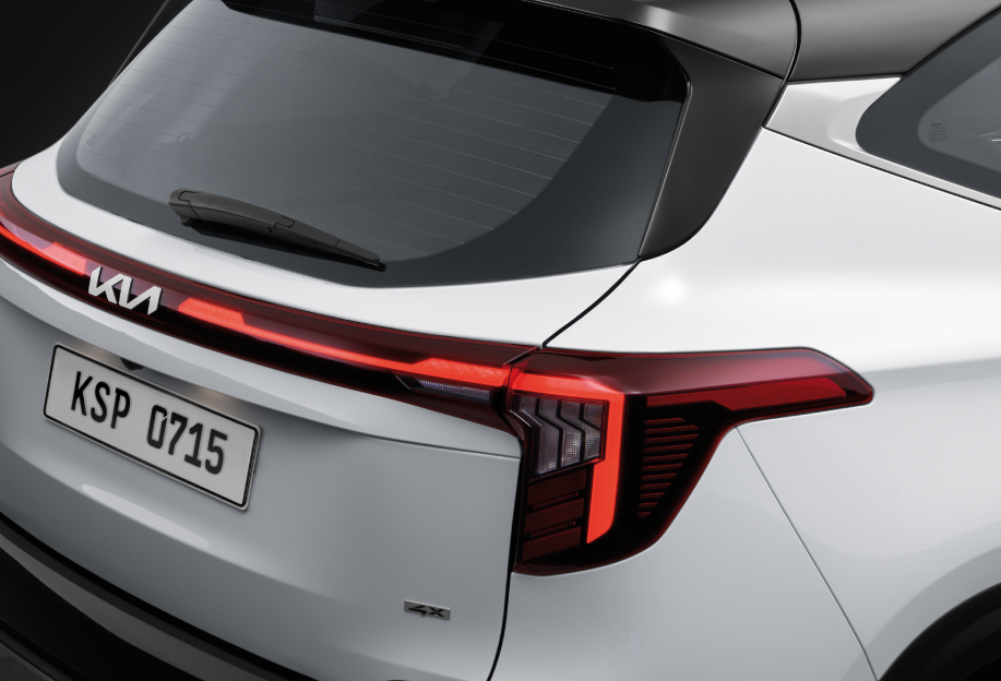 KIA exterior image